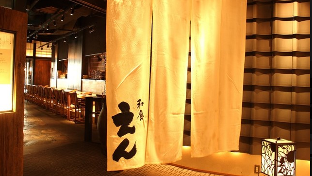 和食えん 東京丸の内オアゾ 新幹線が見えるレストラン ゆうママの息抜きブログ